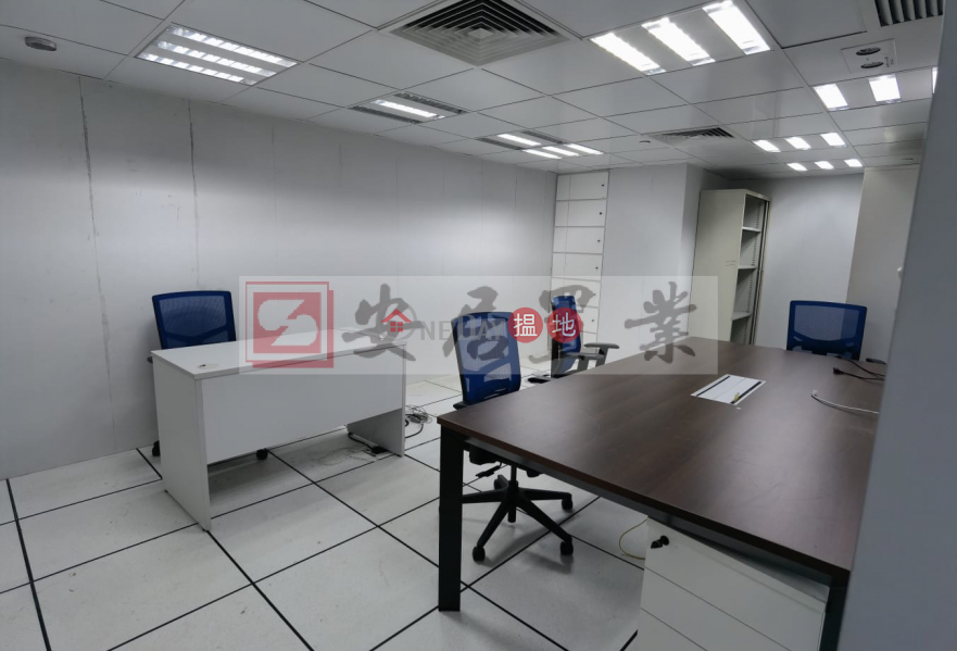 Property Search Hong Kong | OneDay | Industrial Sales Listings, 安居工商 何生 $2xxx 手快有手慢無