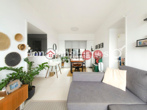 2 Bedroom Unit at Ying Piu Mansion | For Sale | Ying Piu Mansion 應彪大廈 _0