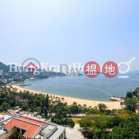 影灣園1座三房兩廳單位出租
