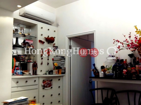 3 Bedroom Family Unit at 26 Centre Street | For Sale | 26 Centre Street 正街26號 _0