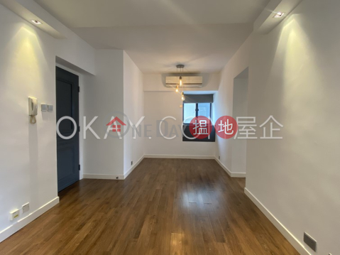 Elegant 2 bedroom on high floor | For Sale | Goodview Court 欣翠閣 _0