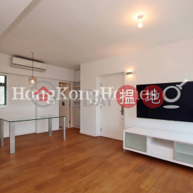 2 Bedroom Unit for Rent at Dragon Court, Dragon Court 恆龍閣 | Western District (Proway-LID103701R)_0