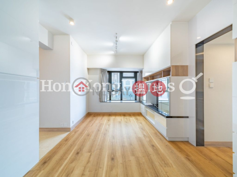 3 Bedroom Family Unit for Rent at Valiant Park | Valiant Park 駿豪閣 _0