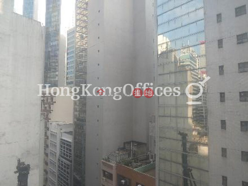 Property Search Hong Kong | OneDay | Office / Commercial Property, Rental Listings, Office Unit for Rent at Fu Fai Commercial Centre