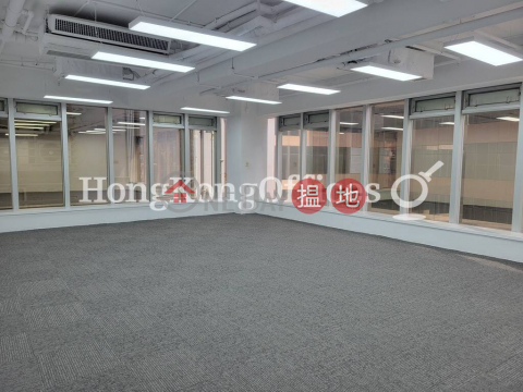 Office Unit for Rent at On Hing Building, On Hing Building 安慶大廈 | Central District (HKO-61416-AEHR)_0
