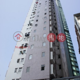 Grand Fortune Mansion,Kennedy Town, Hong Kong Island