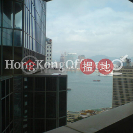 力寶中心寫字樓租單位出租, 力寶中心 Lippo Centre | 中區 (HKO-7214-ACHR)_0