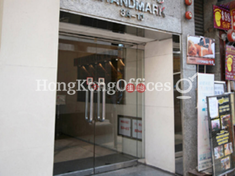 Property Search Hong Kong | OneDay | Office / Commercial Property Rental Listings, Office Unit for Rent at Grandmark
