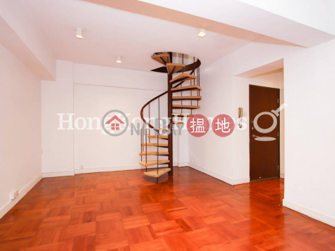 3 Bedroom Family Unit at Peacock Mansion | For Sale | Peacock Mansion 孔翠樓 _0