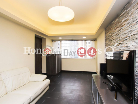 華苑兩房一廳單位出售, 華苑 Elegant Court | 灣仔區 (Proway-LID36634S)_0