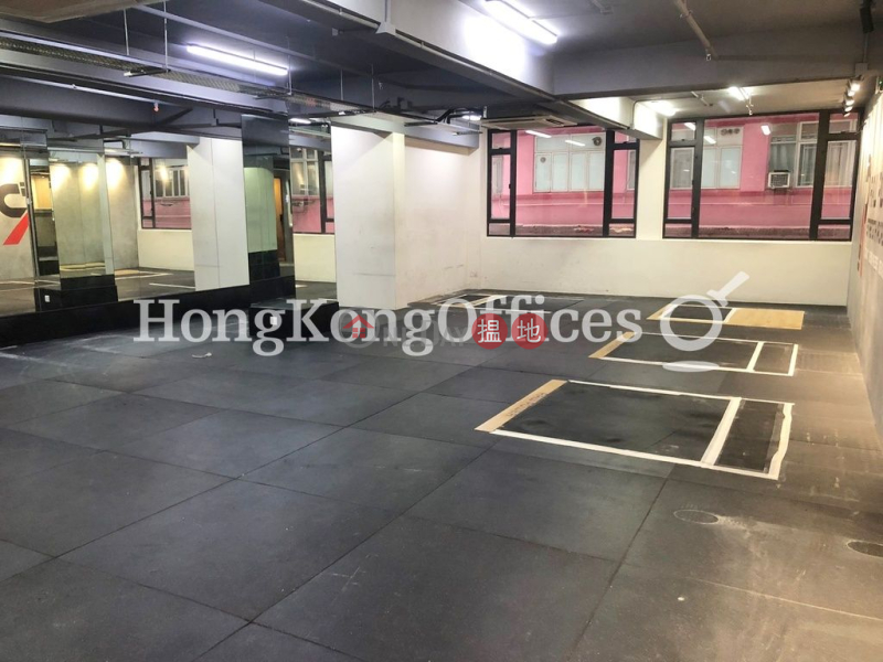 Property Search Hong Kong | OneDay | Office / Commercial Property | Sales Listings Office Unit at Lee Wai Commercial Building | For Sale