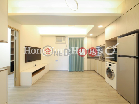 1 Bed Unit for Rent at Woodland Court, Woodland Court 福臨閣 | Western District (Proway-LID166581R)_0