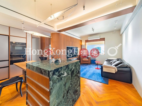 3 Bedroom Family Unit at Kenyon Court | For Sale | Kenyon Court 錦翠園 _0