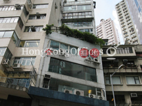 Office Unit for Rent at World Wide Commercial Building | World Wide Commercial Building 世界商業大廈 _0