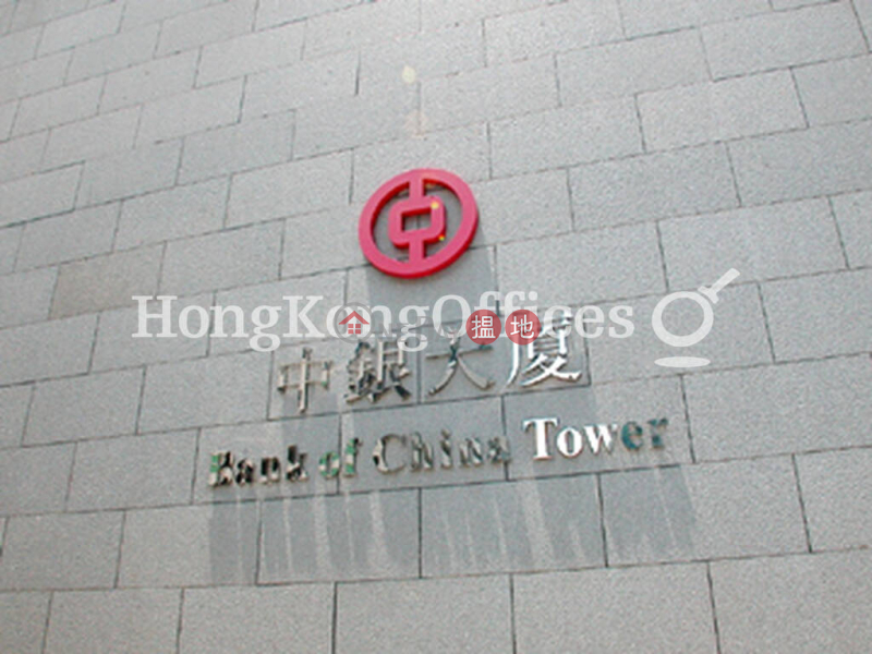 Bank of China Tower, High, Office / Commercial Property | Rental Listings, HK$ 374,520/ month
