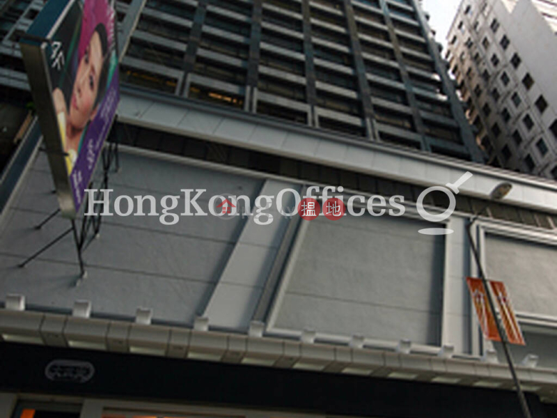 Office Unit for Rent at Albion Plaza, Albion Plaza 愛賓商業大廈 Rental Listings | Yau Tsim Mong (HKO-47567-AKHR)