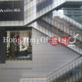 Office Unit for Rent at Macau Yat Yuen Centre | Macau Yat Yuen Centre 澳門逸園中心 _0