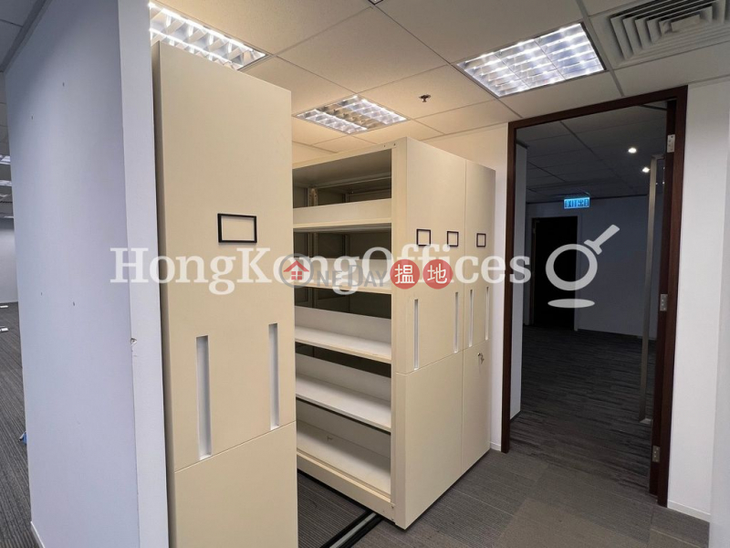 Property Search Hong Kong | OneDay | Office / Commercial Property Rental Listings, Office Unit for Rent at Admiralty Centre Tower 1