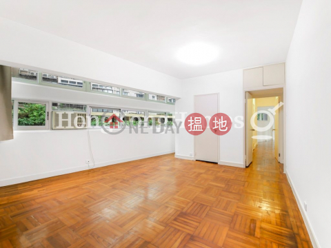 3 Bedroom Family Unit at Ivory Court | For Sale | Ivory Court 華麗閣 _0