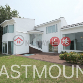 Sai Kung Villa House | Property For Rent or Lease in Floral Villas, Tso Wo Road 早禾路早禾居-Detached, Huge Garden | Floral Villas 早禾居 _0