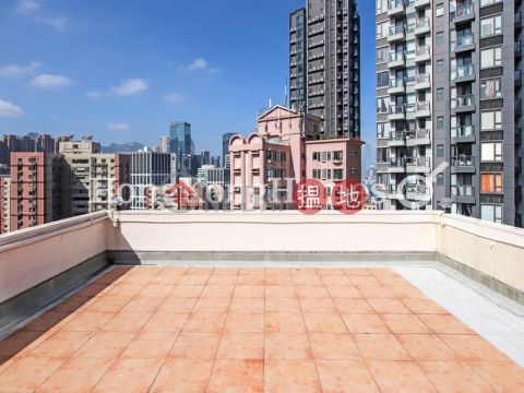 2 Bedroom Unit for Rent at Winway Court, Winway Court 永威閣 | Wan Chai District (Proway-LID11961R)_0