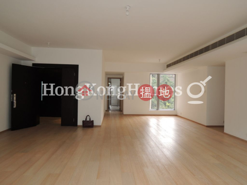 4 Bedroom Luxury Unit for Rent at Block A-B Carmina Place | Block A-B Carmina Place 嘉名苑 A-B座 _0