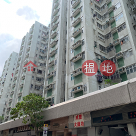 Block F Hang Chien Court Wyler Gardens,To Kwa Wan, Kowloon