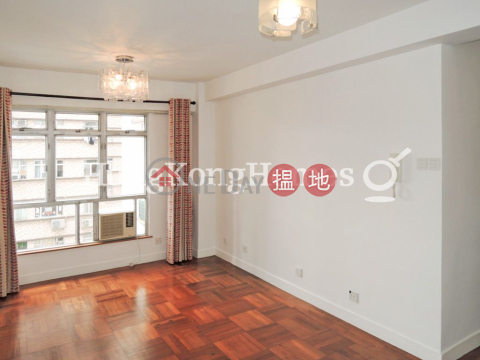 2 Bedroom Unit for Rent at Horace Court, Horace Court 愉寶大廈 | Wan Chai District (Proway-LID159701R)_0