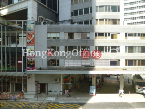 Office Unit for Rent at Tai Hei Building, Tai Hei Building Tai Hei Building | Wan Chai District (HKO-8924-ABER)_0