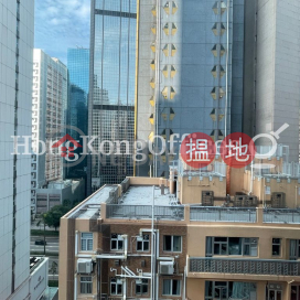 Office Unit for Rent at One Capital Place | One Capital Place 海德中心 _0
