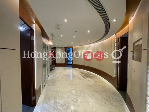 Office Unit for Rent at 9 Queen's Road Central | 9 Queen's Road Central 皇后大道中9號 _0