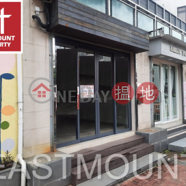 Sai Kung | Shop For Rent or Lease in Sai Kung Town Centre 西貢市中心-High Turnover | Property ID:3670