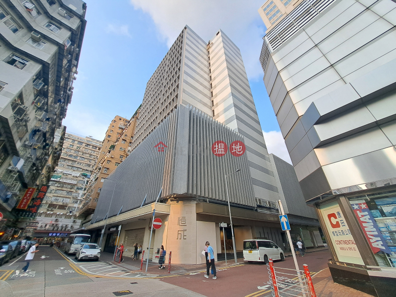 恒成大廈 (Hang Shing Building) 油麻地| ()(5)