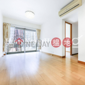 3 Bedroom Family Unit at Island Crest Tower 2 | For Sale | Island Crest Tower 2 縉城峰2座 _0