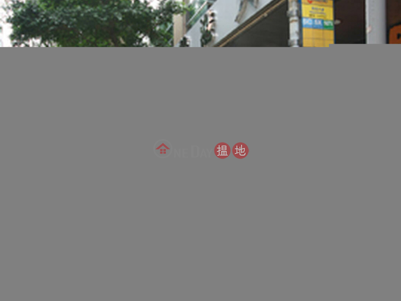 Office Unit for Rent at The Phoenix, The Phoenix 盧押道21-25號 Rental Listings | Wan Chai District (HKO-28902-AIHR)