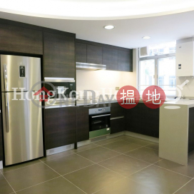 1 Bed Unit for Rent at Realty Gardens