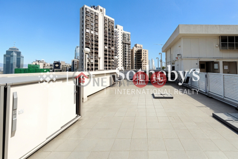 芝蘭台 A座三房兩廳單位出租, 芝蘭台 A座 Botanic Terrace Block A | 西區 (SOTHEBY-R244448-R)_0