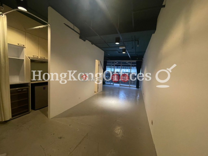 Property Search Hong Kong | OneDay | Office / Commercial Property | Sales Listings | Office Unit at Kingearn Building | For Sale