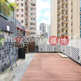 1 Bed Unit for Rent at 9-13 Shelley Street | 9-13 Shelley Street 些利街9-13號 _0