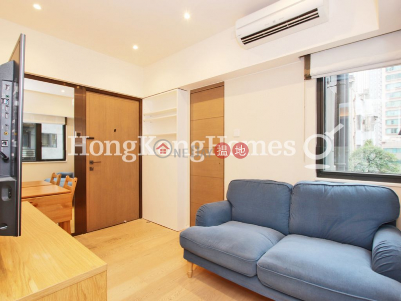 Studio Unit for Rent at Star Studios, 8-10 Wing Fung Street | Wan Chai District Hong Kong | Rental | HK$ 20,000/ month