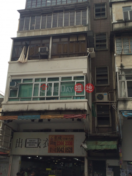 73 LION ROCK ROAD (73 LION ROCK ROAD) Kowloon City|搵地(OneDay)(3)