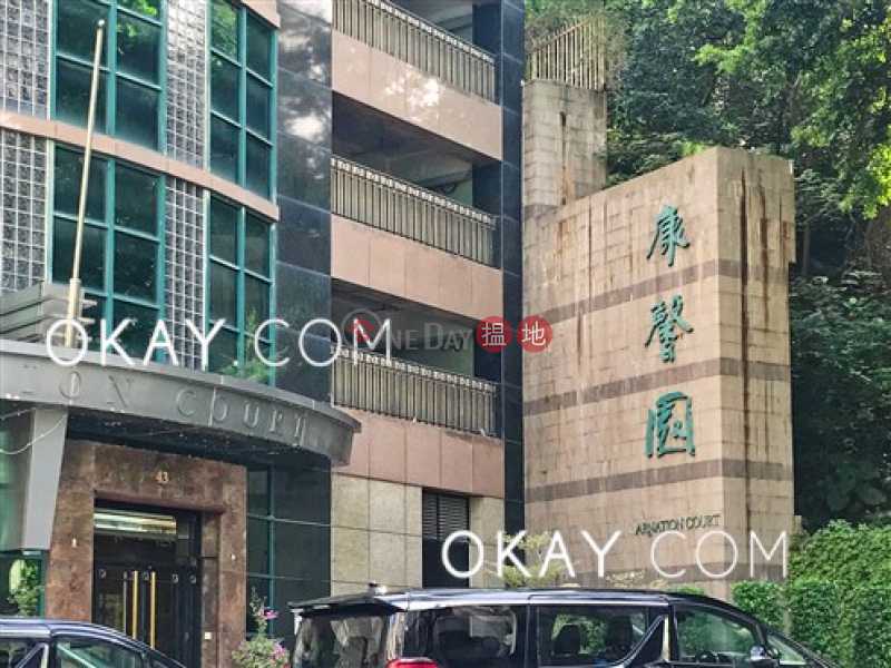 Unique 3 bedroom on high floor with parking | For Sale | 43 Tai Hang Road | Wan Chai District, Hong Kong | Sales | HK$ 45M