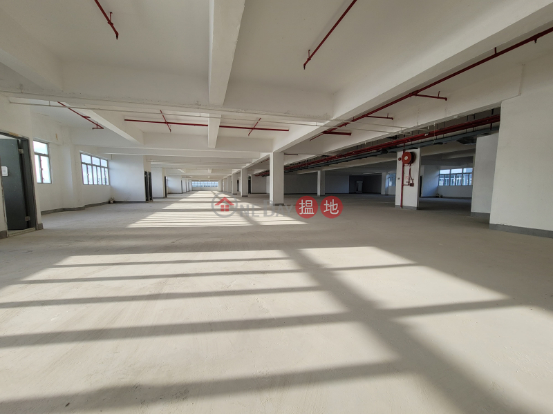 Property Search Hong Kong | OneDay | Industrial | Rental Listings | It is a self contained community integrating various industries with full sea view