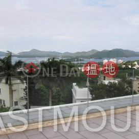 Sai Kung Village House | Property For Sale in Nam Shan 南山-Sea view, Deatched, STT Garden | Property ID:3382 | The Yosemite Village House 豪山美庭村屋 _0