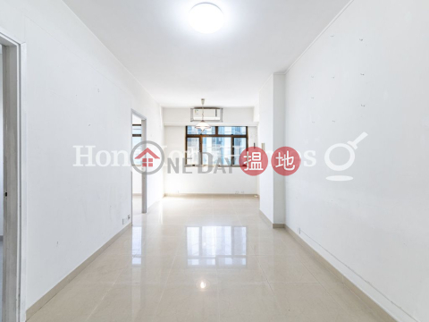 3 Bedroom Family Unit for Rent at General Building | General Building 正豐大廈 _0
