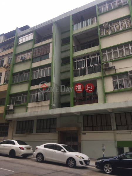 8 San Wai Street (8 San Wai Street) To Kwa Wan|搵地(OneDay)(1)