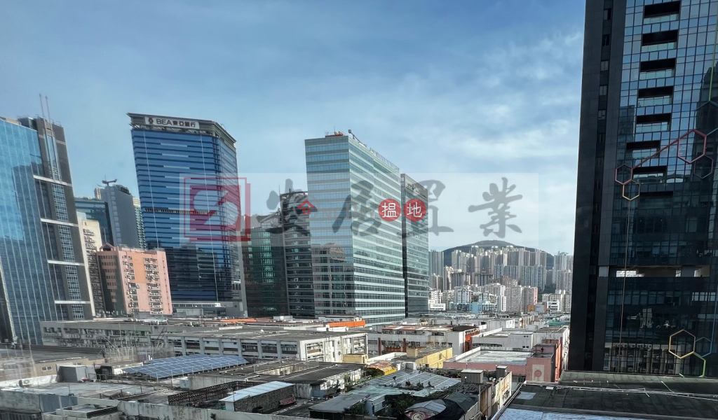 HK$ 1,548萬|東瀛游廣場|觀塘區-安居工商 何生 谷底回升 投資良機 平過工廈