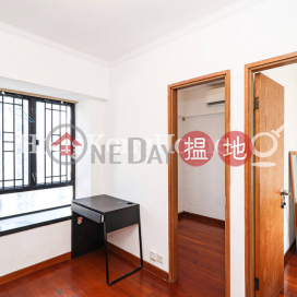 2 Bedroom Unit at Charmview Court | For Sale | Charmview Court 俊威閣 _0