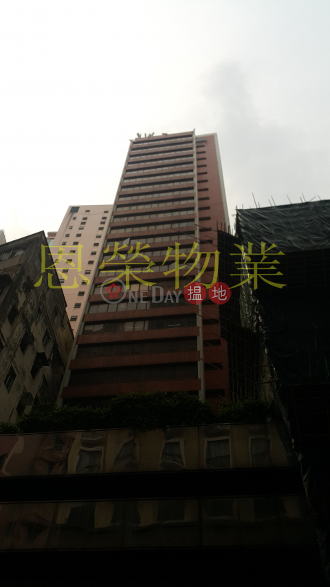 TEL: 98755238, Great Smart Tower 佳誠大廈 | Wan Chai District (KEVIN-8997135124)_0
