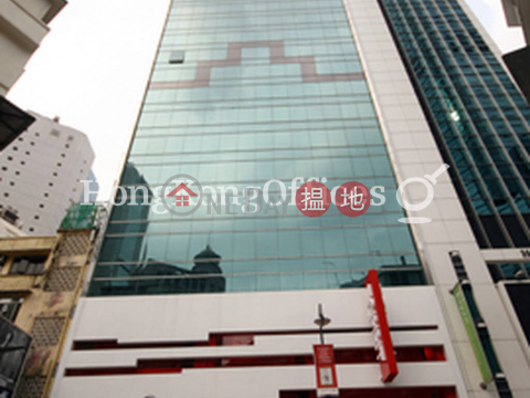 Office Unit for Rent at Fortune Centre, Fortune Centre 恩平中心 | Wan Chai District (HKO-88092-ACHR)_0